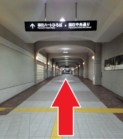 サロンまでの道順