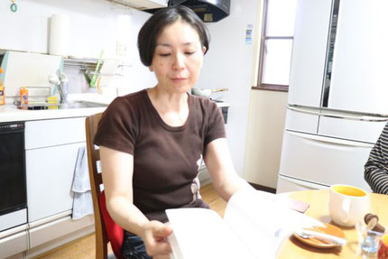オンライン相談室すまいるアシスト　社会福祉士　僧侶　元精神科看護師　伊達智子　