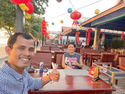シアヌークビル、オーチュティルビーチ