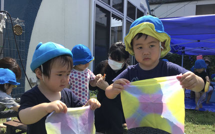綺麗な浸し染めになりました！