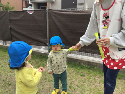 綺麗なシャボン玉が出来たね。
