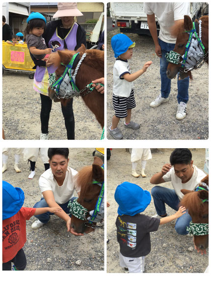 馬と触れ合う時間もあって、「うま、おおきい！」「うごいた！！」とドキドキしながら馬を触っていました。