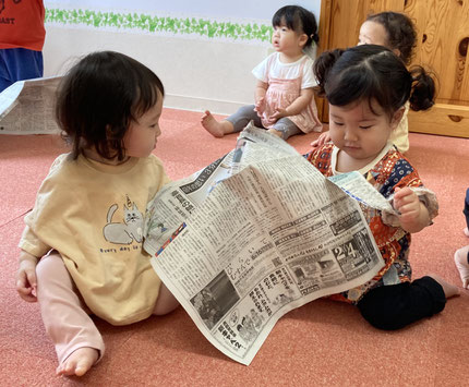 ここを持って引っ張ると少しずつ破れてきたよ。