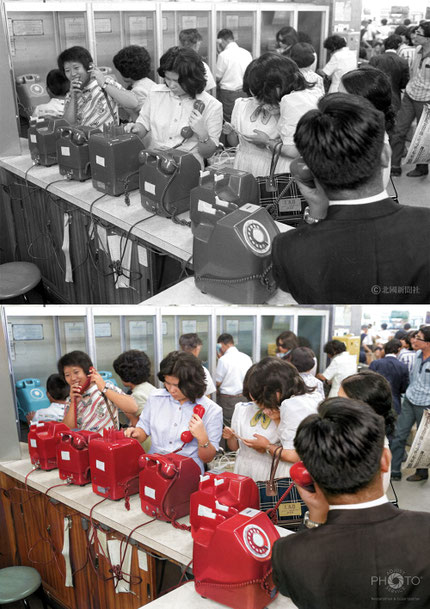 1975（昭和50）年8月22日、国鉄金沢駅