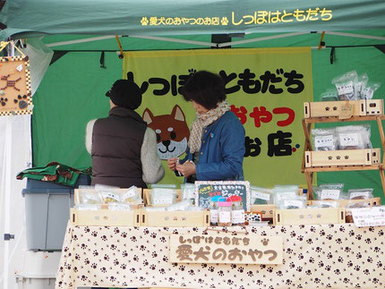 群馬,関東,ハンドメイド,イベント,ららん藤岡,フェス,手作り