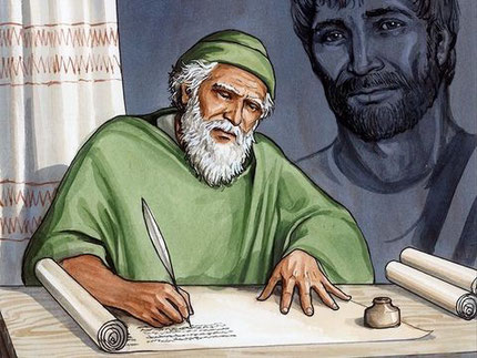 Jésus demande à Jean, alors sur l'île de Patmos, d'écrire les choses qu'il a vues. Le rédacteur est l'apôtre Jean, fils de Zébédée. Le "fils du tonnerre", l'"apôtre de l'amour".