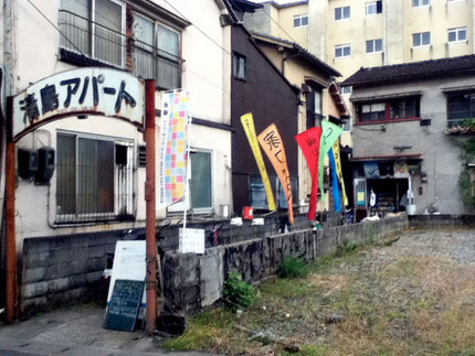 アーティストさんたちの巣窟、作品公開も!