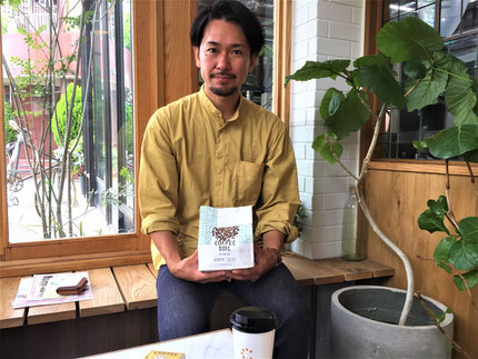 ONIBUS COFFEE代表　坂尾篤史さんと「COFFEE SOIL」