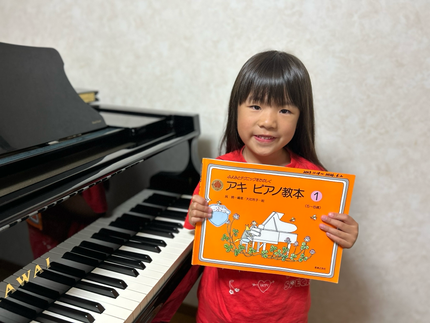 倉敷市ピアノ教室ソレイユお子さまレッスン