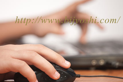 美女子のためのWEBデザイン