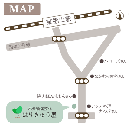 はりきゅう屋　地図