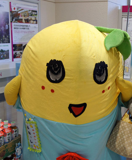 Funassyi