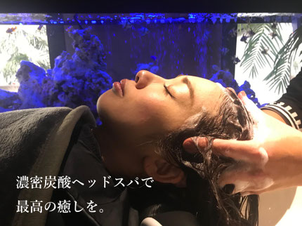 #Manoukian#六本木一丁目アイラッシュサロン#六本木一丁目美容室#3Dボリュームラッシュ#フラットマットラッシュ#ボリュームラッシュ#麻布十番アイラッシュ#麻布十番マツエク#六本木アイラッシュ#六本木マツエク
