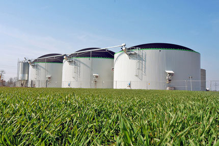 Biogas plant バイオガスプラント