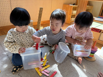 おもしろそう・・!