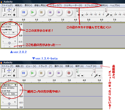 クリックで原寸大