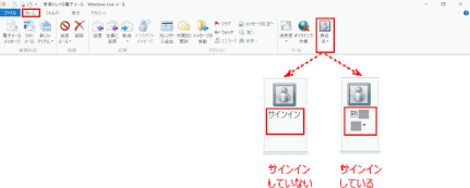 mail01.gif
