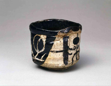 重要文化財　織部筒茶碗　銘  冬枯、江戸時代  17世紀