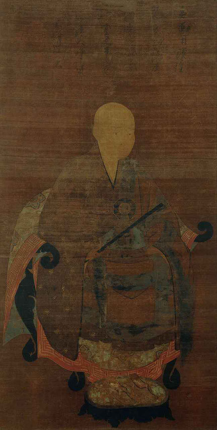 《高峰顕日頂相 自賛》一幅　絹本著色　鎌倉時代　相国寺蔵　通期