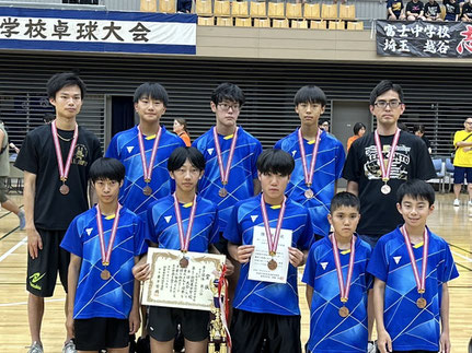男子団体戦:第3位 南林間中学校