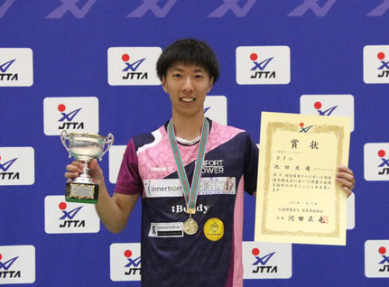 一般男子シングルス優勝 池田亘通(Infinity)©JTTA広報委員会