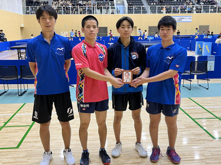 国スポ関東ブロック大会少年男子優勝