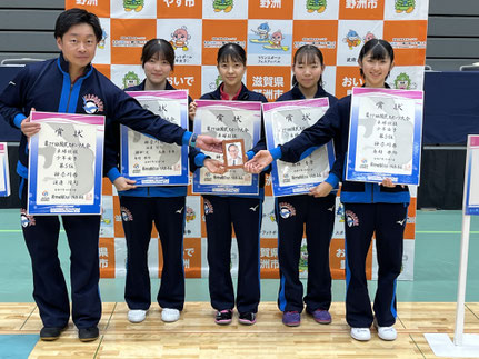 少年女子第5位(渡邊監督、倉嶋、櫻井、髙橋、島村各選手))
