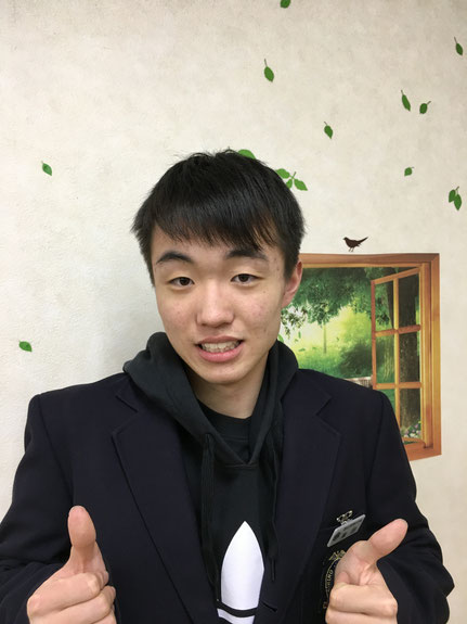 合格2号っす!