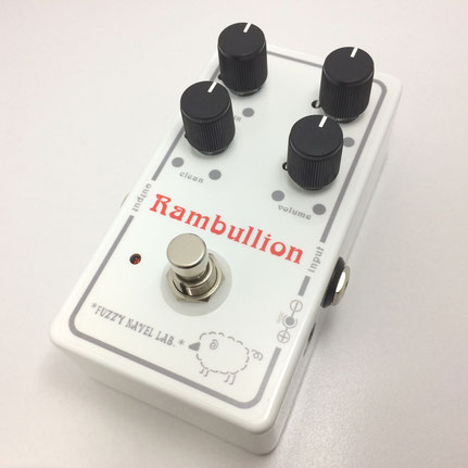 Rambullion [Big Muff + Clean Mix]