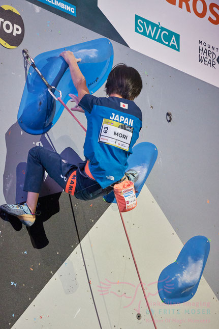 Ai Mori topped out 