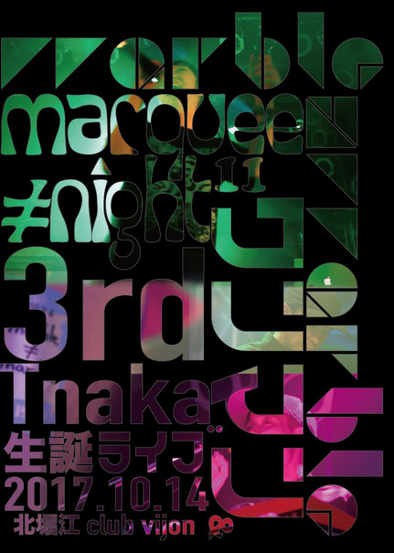 DVD 3rdワンマン&Tnaka生誕ライブ 2017.10.14
