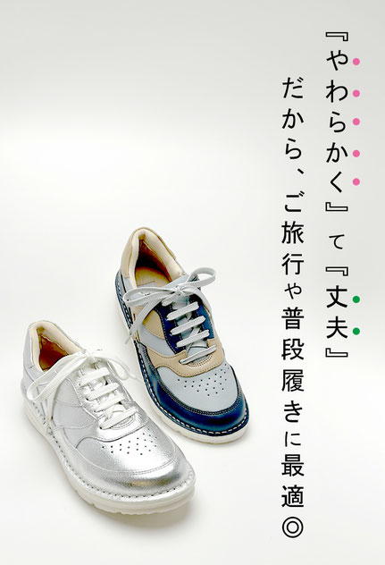 株式会社 玉川 Tower Brand - 浅草 玉川 婦人靴 株式会社 玉川 Tower Brand - 浅草 玉川 婦人靴