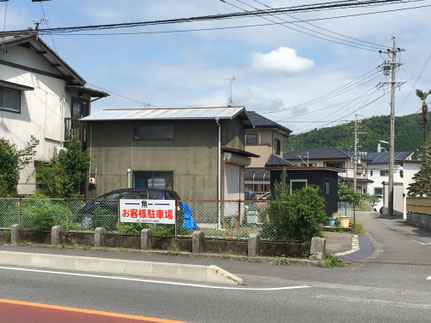 コロナ対策　静岡県　島田市　接待　法事　顔合わせ　日本料理　三味線教室　胡麻豆腐　仕出し