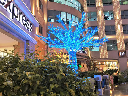 Christmas Tree with Blue Lights (2nd), Eastwood City, Philippines