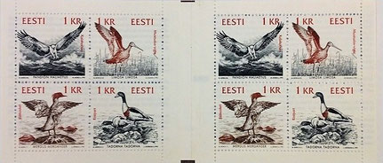 Waterbirds on Estonian Stamps of 1994; Booklet Panes of 4 Stamps Each