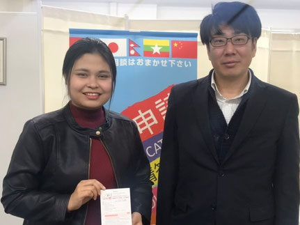 就労ビザ　許可
