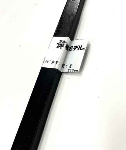 オールフル鍛造なので、強度に優れています！