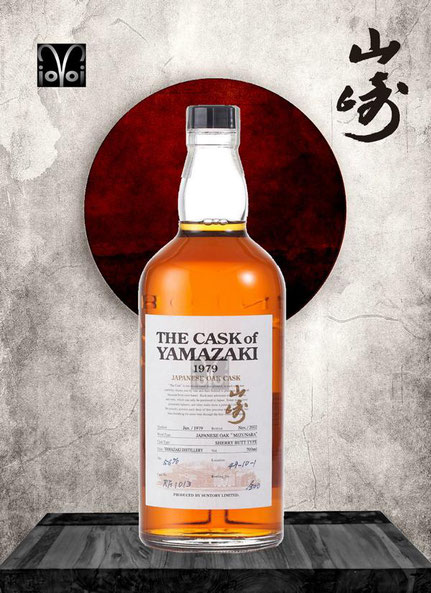 Yamazaki Single Malt Cask #RF1013