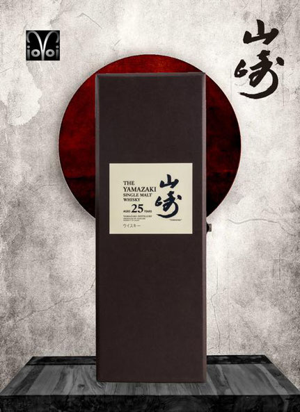 Yamazaki 25 Years Box Front