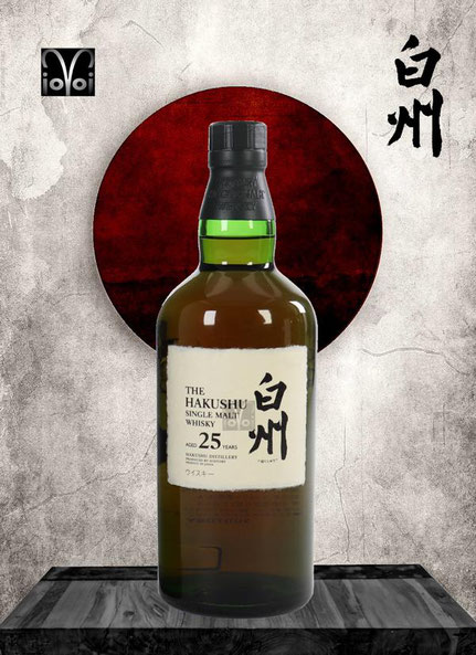 Hakushu 25 Years