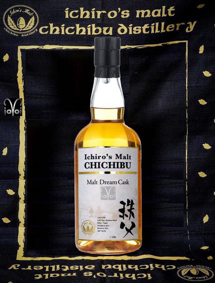 Chichibu Single Malt Cask #1931