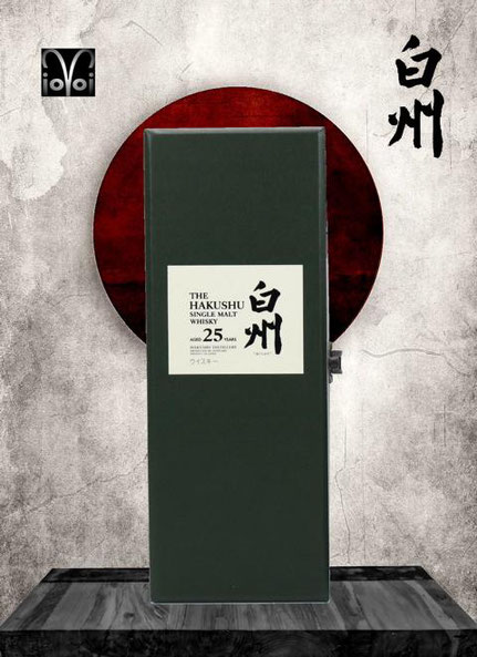 Hakushu 25 Years Box Front