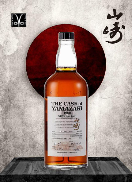 Yamazaki Single Malt Cask #SJ1367