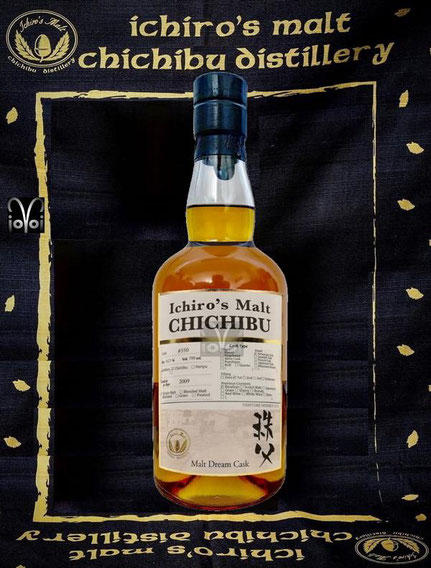 Chichibu Single Malt Cask #550 Casksample