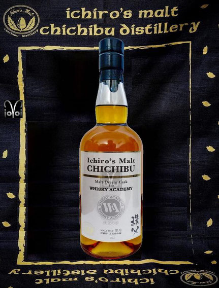 Chichibu Single Malt Cask #553