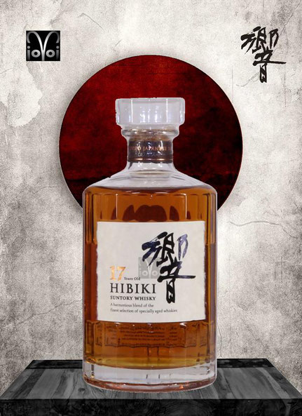 Hibiki 17 Years