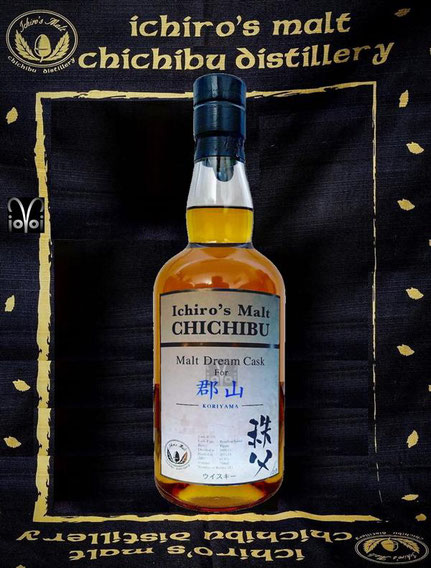 Chichibu Single Malt Cask #555