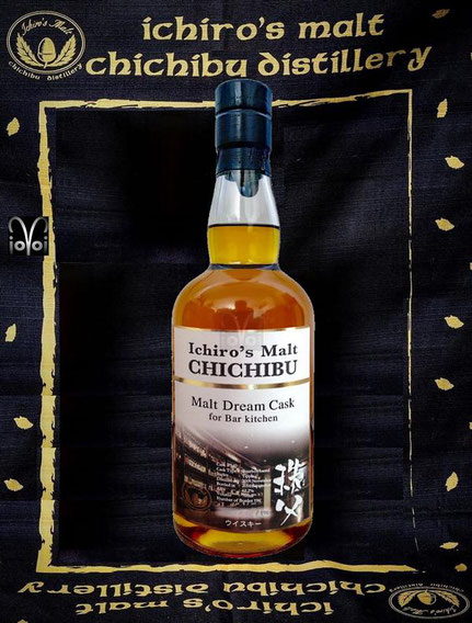 Chichibu Single Malt Cask #540