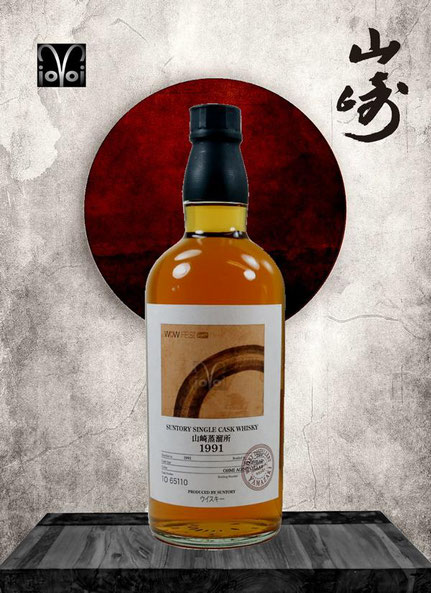 Yamazaki Single Malt Cask #1O65110