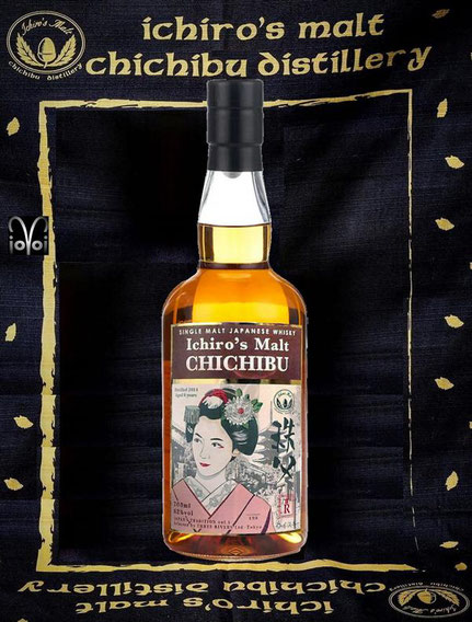 Chichibu Single Malt Cask #3392